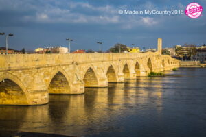 MadeinMycountry-BalkansCenter-MadeinMycountryBG-Balkans-BalkanNature