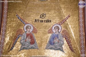 MadeinMycountry MadeinMycountryBalkans BalkansCenter MadeinMycountryRS