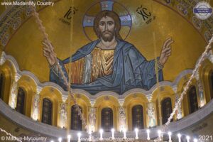 MadeinMycountry MadeinMycountry Balkans Balkans Christian Orthodox BalkansCenter MadeinMycountryEU