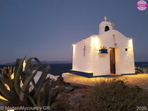 MadeinMycountry MadeinMycountry Balkans Balkans Christian Orthodox BalkansCenter MadeinMycountryEU