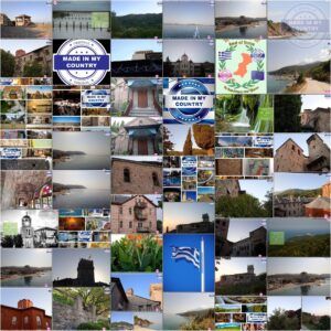 MadeinMycountry Macedonia (Makedonia) of Greece (Hellas) !! MadeinMycountry is a global platform that celebrates and supports local history, culture, art, and nature conservation efforts. For two decades, we have been sponsoring local museums, cultural organizations, travel destinations, historical sites and various cultural events around the world.